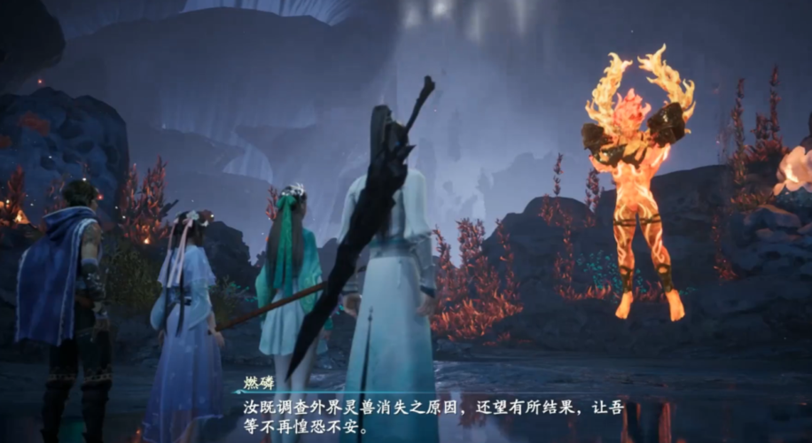 仙剑7月清疏和黑暗子秋更新地址怎么下载？简单步骤教程！