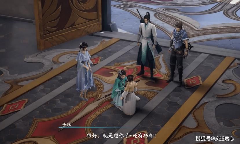 仙剑7月清疏和黑暗子秋最新效果如何？3个方法提升体验感！