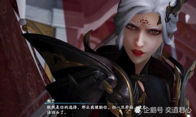 仙剑7月清疏和黑暗子秋游戏介绍评价(玩家真实体验分享)
