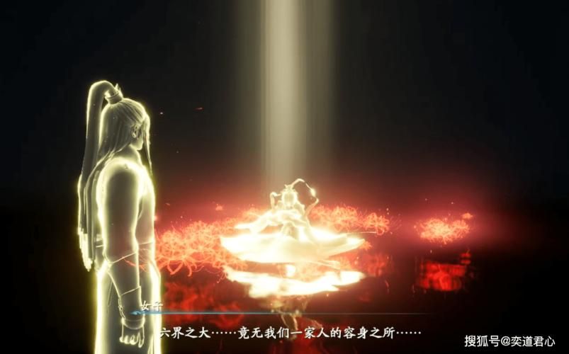 仙剑7月清疏和黑暗子秋游戏介绍评价(玩家真实体验分享)