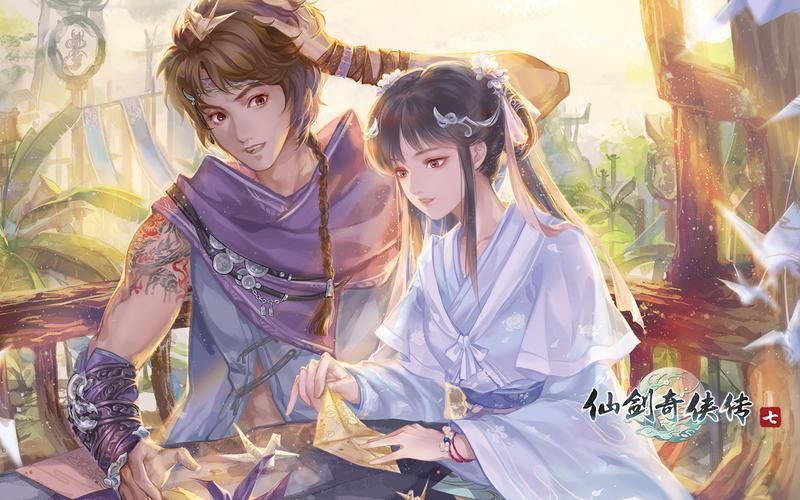 仙剑7漫画下载地址怎么获取(2023年最新免费资源推荐)