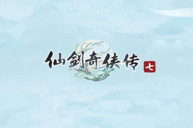 仙剑7漫画安卓汉化阅读体验如何？安卓用户实测分享