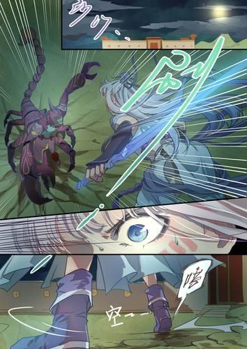 仙剑7漫画安卓玩家评价？真实游戏体验大分享