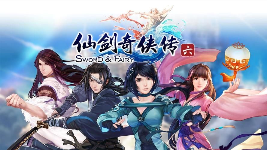 仙剑7漫画绅士游戏效果如何？真实玩家评测带你看！