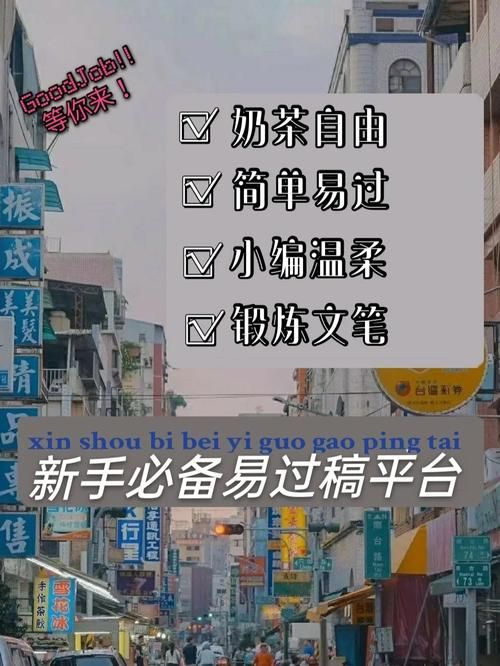 代理机构下载地址推荐清单？新手必备这些可靠平台！