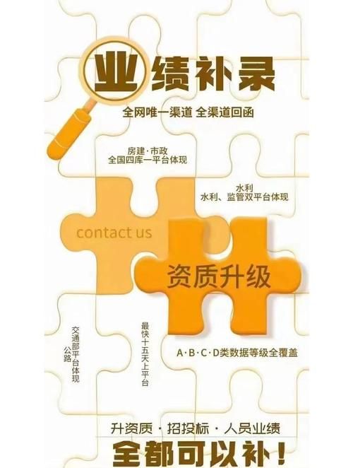 代理机构在哪下载最轻松？最佳渠道解析说明！