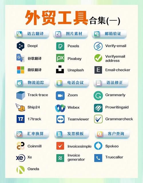 代理机构官方正式版下载最新版优势大(提升效率必备选择)