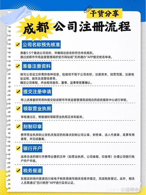 代理机构官方正式版下载最新版优势大(提升效率必备选择)