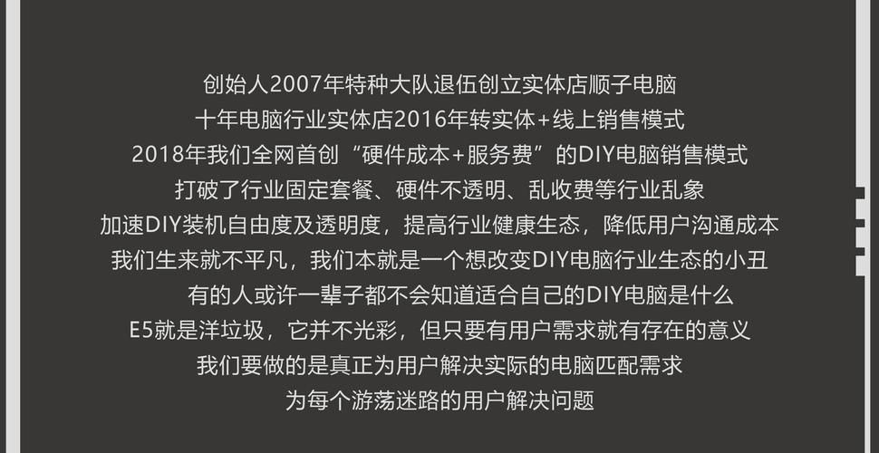 代理机构杨过游戏成本控制(省钱高效方案推荐)