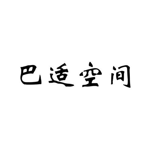 代理机构汉化版下载免费吗？靠谱资源推荐一次看全！