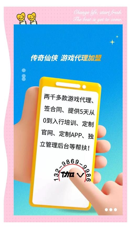 代理机构汉化版下载免费吗？靠谱资源推荐一次看全！