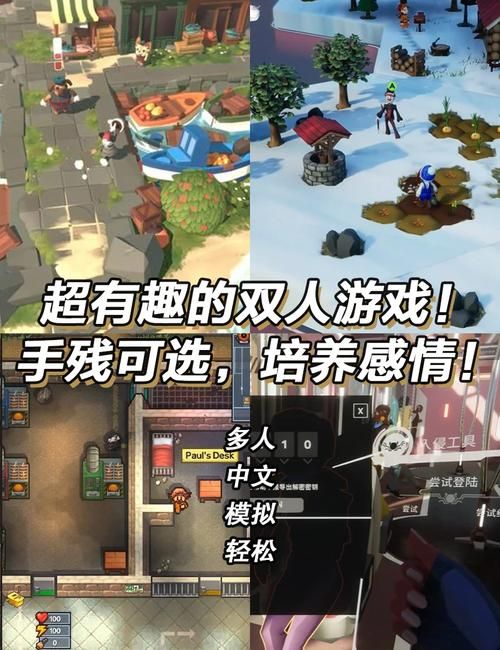 代理机构游戏怎么玩才有趣？(超实用上手步骤分享)