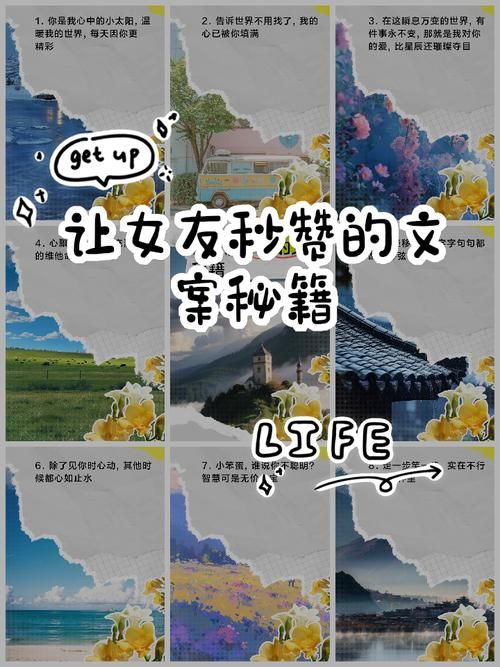 以女友为赌注安卓怎么玩？新手必看3步通关秘籍