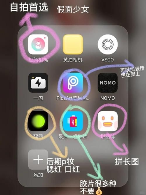 以女友为赌注安卓怎么玩？新手必看3步通关秘籍