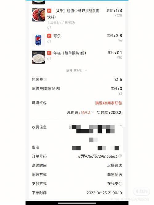 以女友为赌注官方正式版安装需要注册吗？免注册方法分享！
