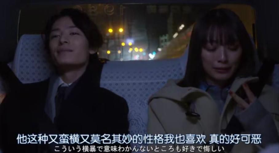 以女友为赌注官方正式版安装需要注册吗？免注册方法分享！