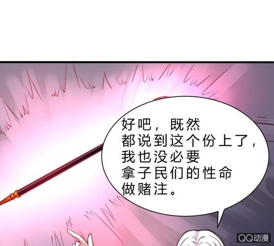 以女友为赌注更新地址有哪些平台?(排名前三快速推荐)