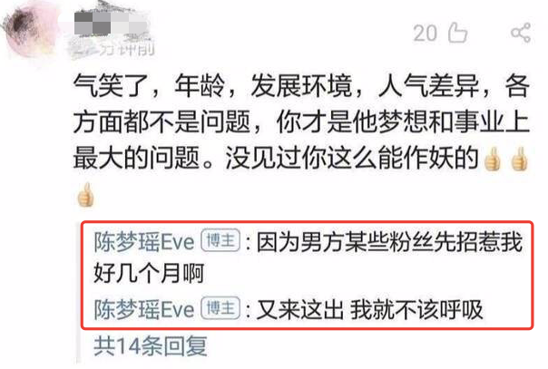 以女友为赌注更新地址有哪些平台?(排名前三快速推荐)