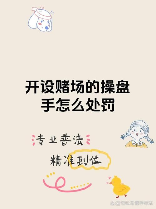 以女友为赌注最新怎么玩？安全操作指南必看！