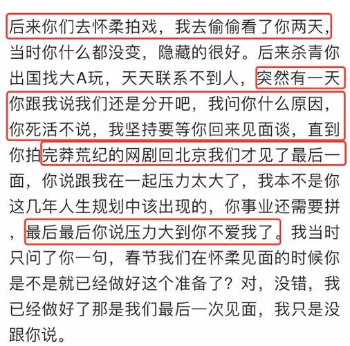 以女友为赌注汉化版最新更新内容怎么玩(新手简易上手教程分享)
