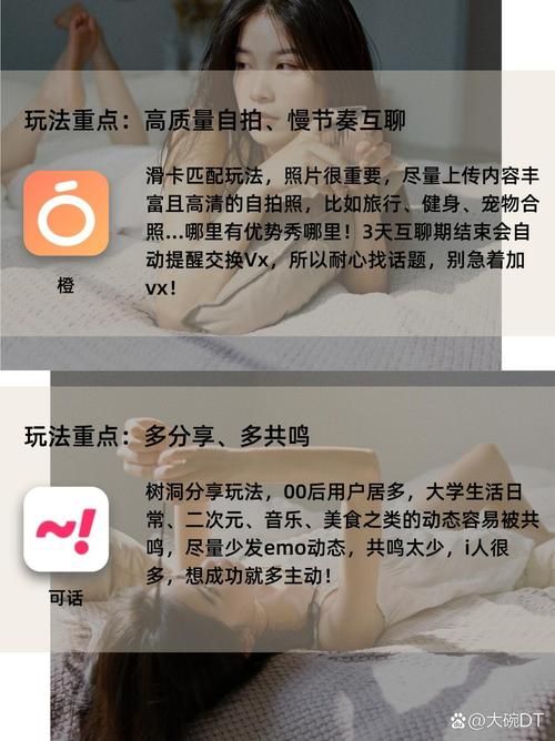 以女友为赌注游戏下载怎么操作？手把手教您快速上手秘诀！