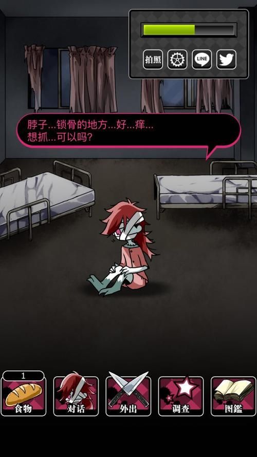以女友为赌注游戏介绍怎么玩？(这5个步骤轻松上手)