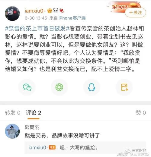 以女友为赌注游戏官网注册教程？(1分钟完成步骤详解)