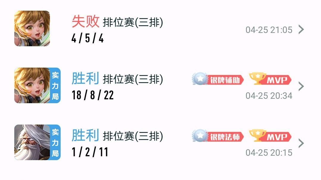 以女友为赌注游戏攻略有哪些技巧？老玩家分享实战经验！