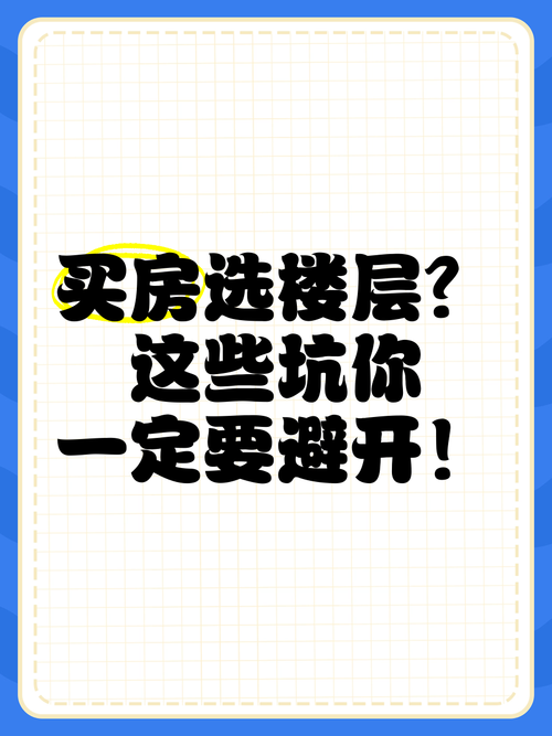以女友为赌注版本大全如何挑选？老司机教你避开陷阱找精品！