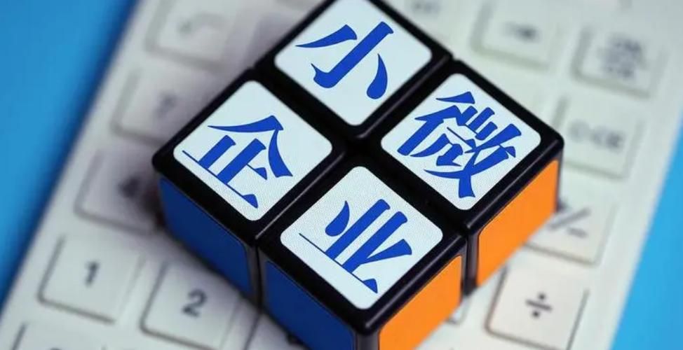 企业肉烂在锅里最新咋办？这几招帮你快速疏通资金流！