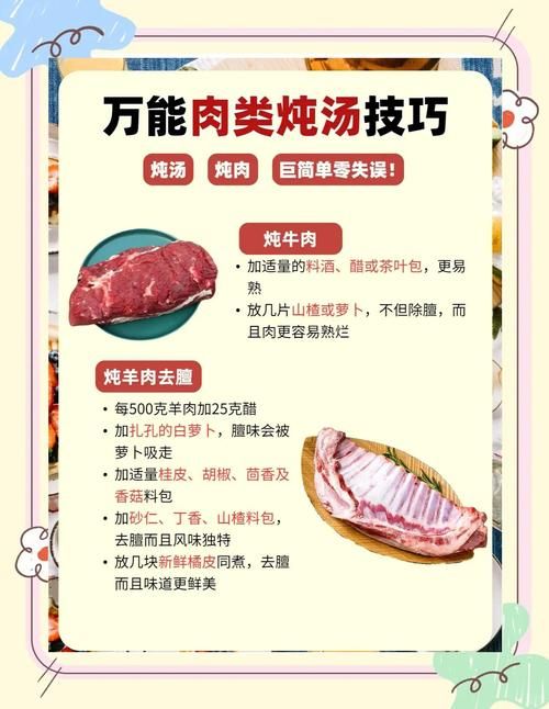 企业肉烂在锅里最新咋办？这几招帮你快速疏通资金流！