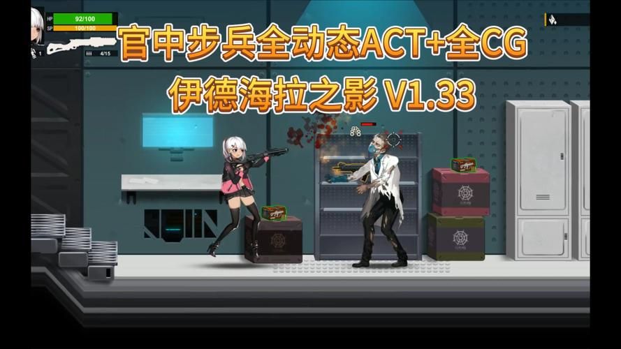 伊德海拉之影下载地址免费吗？真相曝光省钱下载绝招！