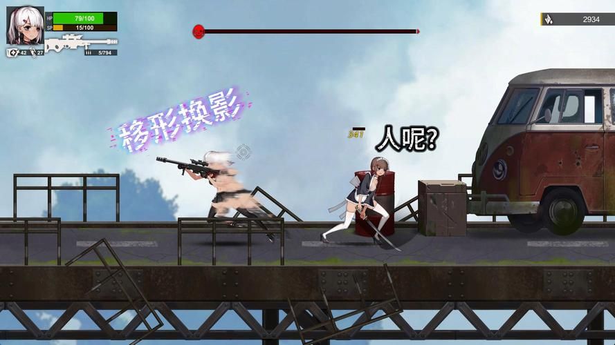伊德海拉之影汉化版最新更新内容有哪些？(新功能详解一览)