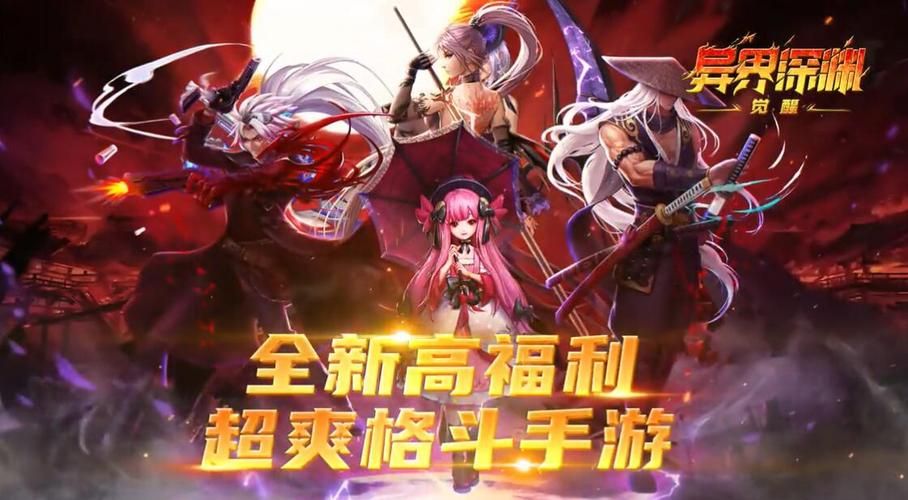 伊德海拉之影游戏介绍怎么样？玩家真实评测分享攻略！