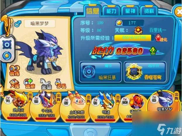 伊德海拉之影游戏攻略怎么速通（新手看完轻松通关指南）