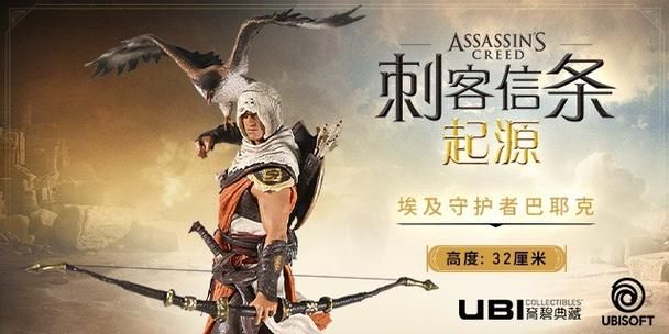 伊甸守护者历史版本大全？经典版本全收录