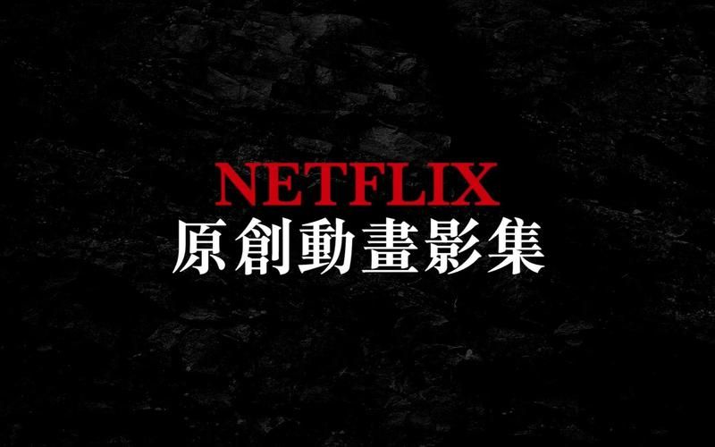 伊甸守护者汉化版下载安装教程，五分钟搞定无难度