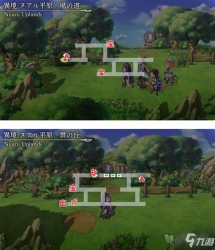 伊甸守护者汉化版最新更新内容有哪些(新增副本角色玩法全解析)