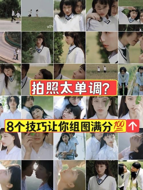 优化摄影师的谎言安卓汉化体验？提升流畅度实用技巧！