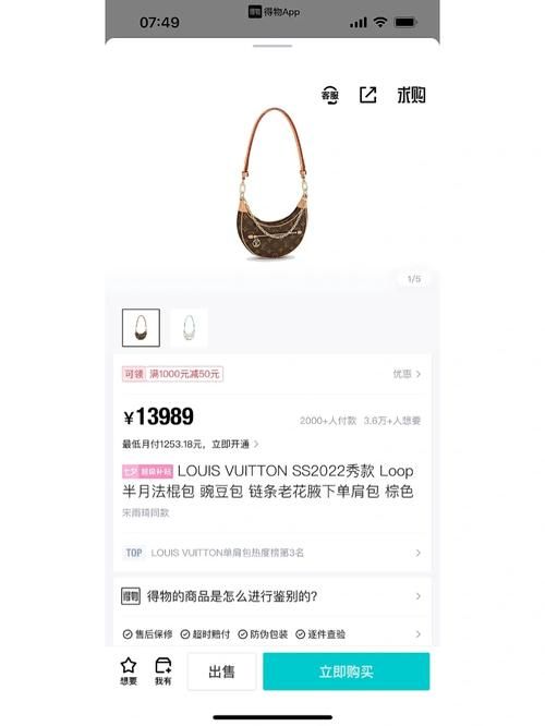 优艳之花下载渠道哪个好？推荐这几个靠谱平台！