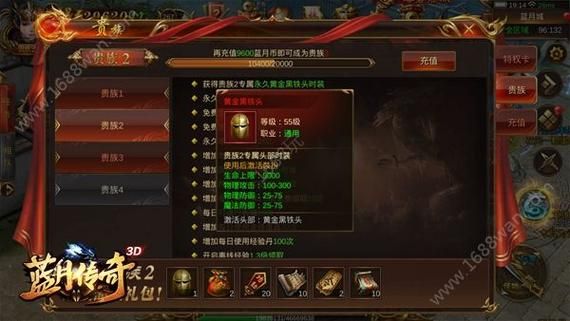 优艳之花最新版本有什么福利？新手必领的礼包码汇总