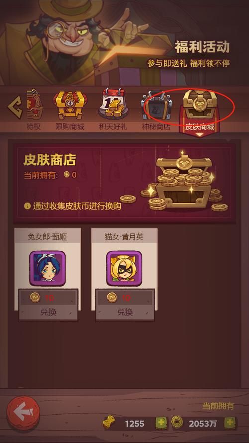 优艳之花最新版本有什么福利？新手必领的礼包码汇总