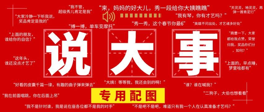 优艳之花最新版本有什么福利？新手必领的礼包码汇总