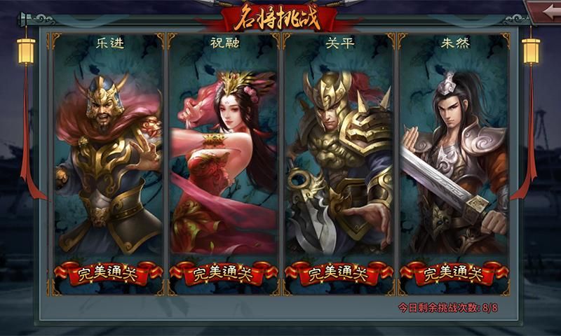 优艳之花游戏下载方法？新手必看分步图文教程