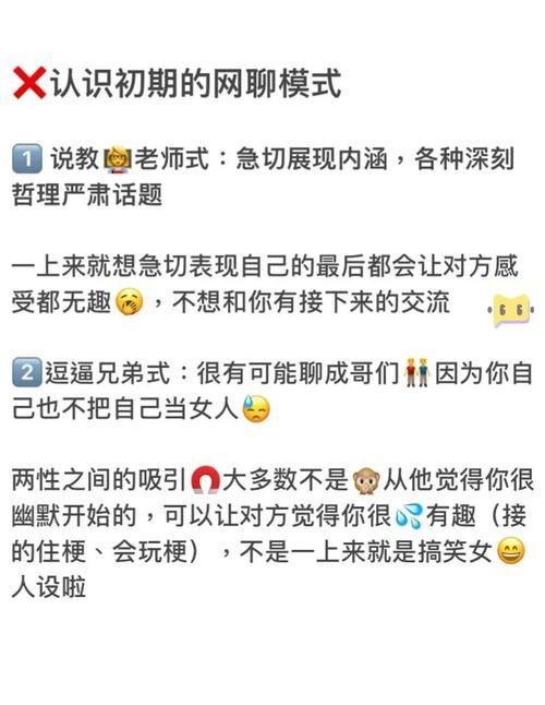 传播欲望在哪下载后怎么用？老司机教你使用秘诀！