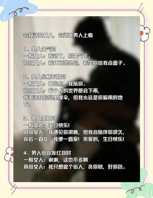 传播欲望在哪下载后怎么用？老司机教你使用秘诀！