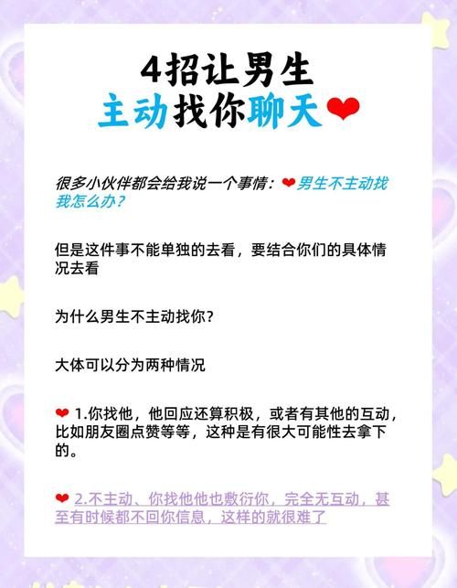 传播欲望在哪下载后怎么用？老司机教你使用秘诀！