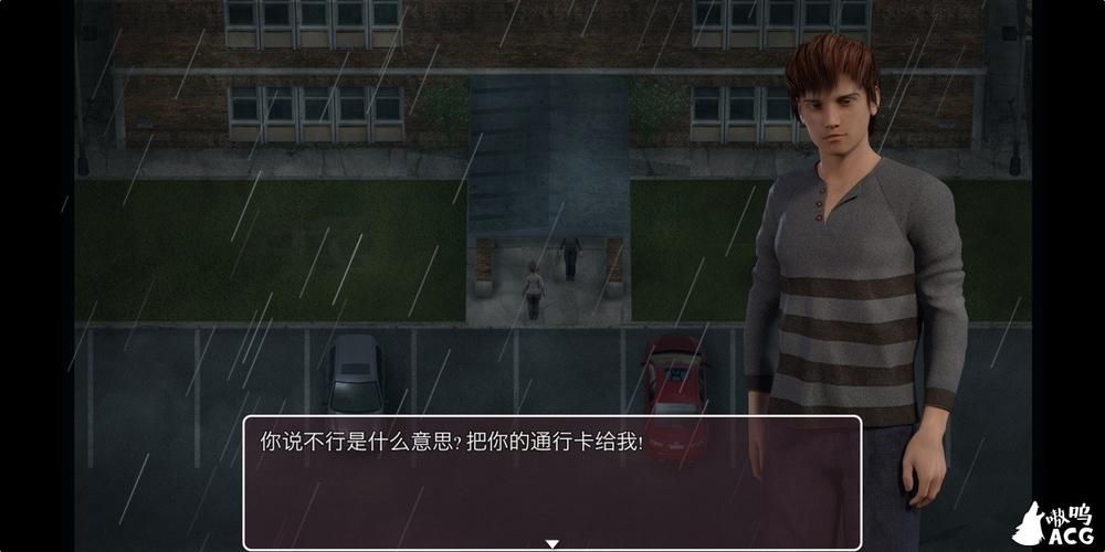 传播欲望安卓下载哪里找正版？(官方地址推荐避免踩坑！)