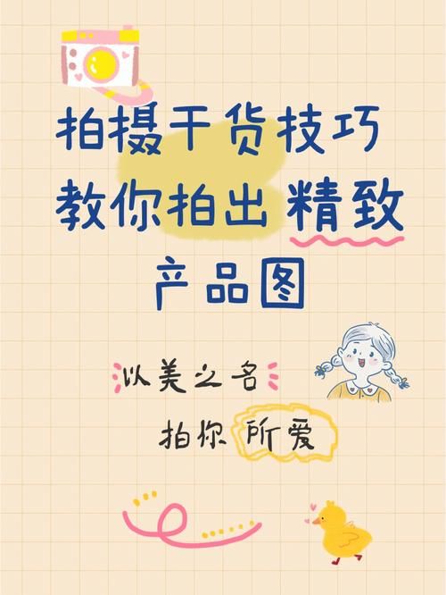 传播欲望官方网站注册后怎么玩？手把手教程来了