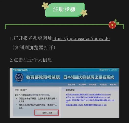 传播欲望官方网站注册后怎么玩？手把手教程来了